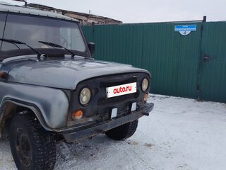 1994 УАЗ 31514, серый, 300000 рублей, вид 2