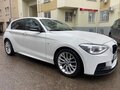 2013 BMW 1 серии 116i II (F20/F21), белый, 1190000 рублей - вид 5