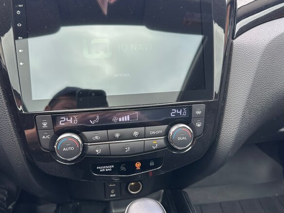 2014 Nissan Qashqai II, синий - вид 9