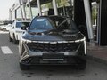 2026 Geely Cityray, серый - вид 2