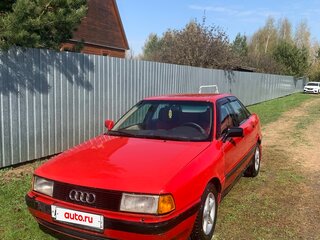1989 Audi 80 IV (B3), красный, 200000 рублей, вид 3