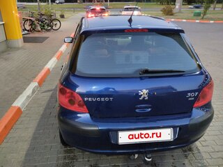 2001 Peugeot 307 I, синий, 250000 рублей, вид 2