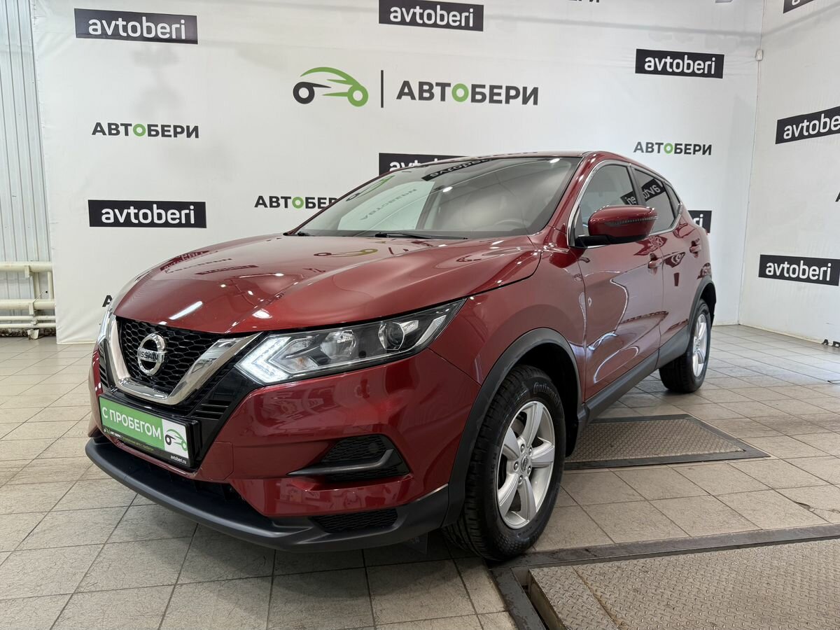 Открыть фотографии: Nissan Qashqai II Рестайлинг