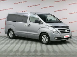 2016 Hyundai H-1 II Рестайлинг, серый, 1900000 рублей, вид 2