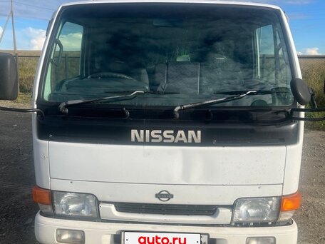 1996 Nissan Atlas, белый, 900000 рублей, вид 1
