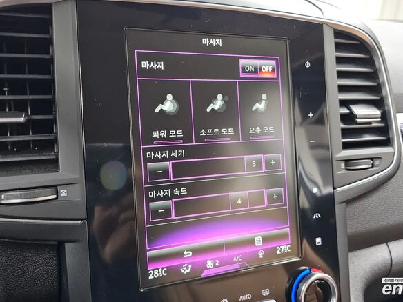 2023 Renault Samsung QM6 I Рестайлинг, белый, 2350000 рублей - вид 13