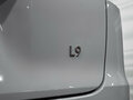 2026 Li Auto (Lixiang) L9 52.3 kWh I Рестайлинг, серый, 12090000 рублей - вид 7
