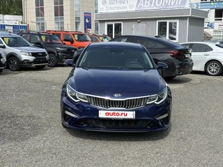 2019 Kia Optima IV Рестайлинг, синий, 1500000 рублей, вид 1