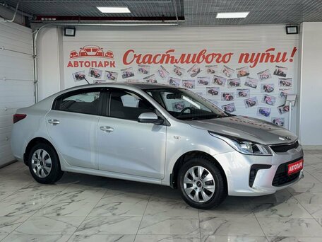 Kia Rio IV