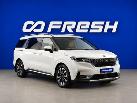 Kia Carnival IV