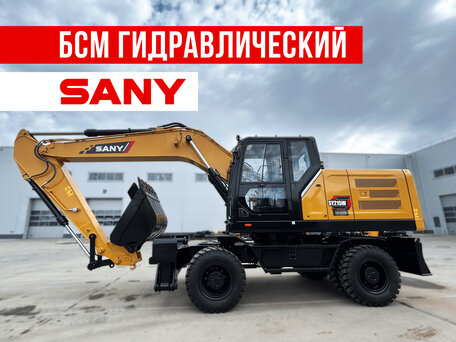 2024 Sany SY215W, жёлтый, 17858488 рублей, вид 1