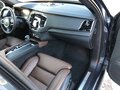 2021 Volvo XC90 II Рестайлинг 1, синий, 7500000 рублей - вид 7
