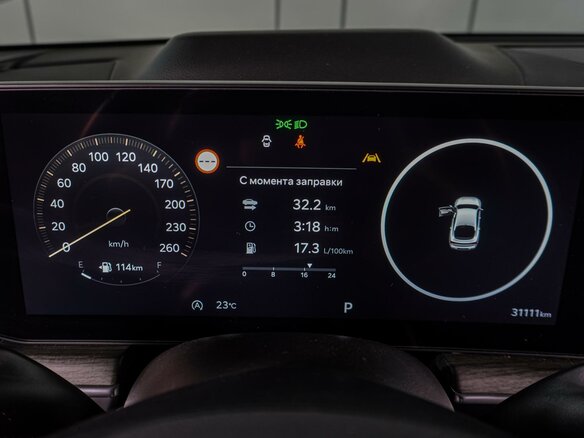 2024 Kia K5 III Рестайлинг, белый, 4509000 рублей - вид 32