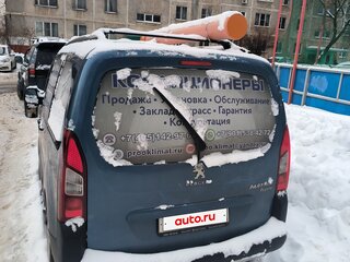 2013 Peugeot Partner II Рестайлинг, синий, 590000 рублей, вид 3