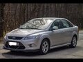 2011 Ford Focus II Рестайлинг, серебристый, 570000 рублей - вид 10