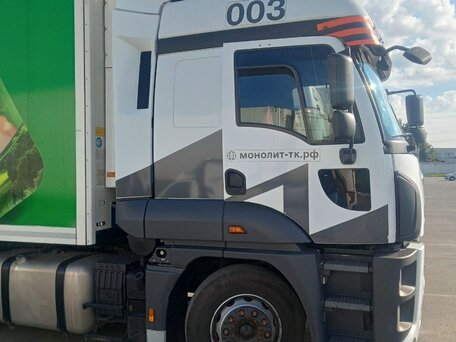 2020 Ford Cargo, белый, 1850000 рублей, вид 4