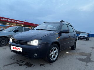 2009 Lada (ВАЗ) Kalina I, фиолетовый, 200000 рублей, вид 1
