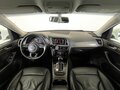 2012 Audi Q5 I (8R) Рестайлинг, белый, 1940000 рублей - вид 9