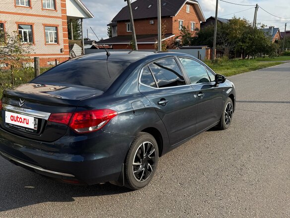 2014 Citroen C4 II, синий, 749000 рублей - вид 6