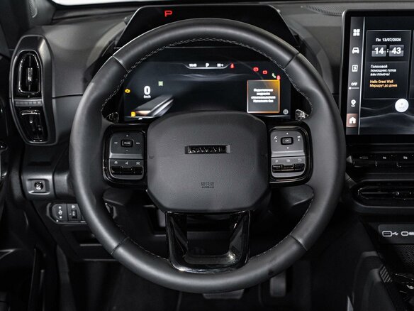 2026 Haval H7 I, белый, 4099000 рублей - вид 13