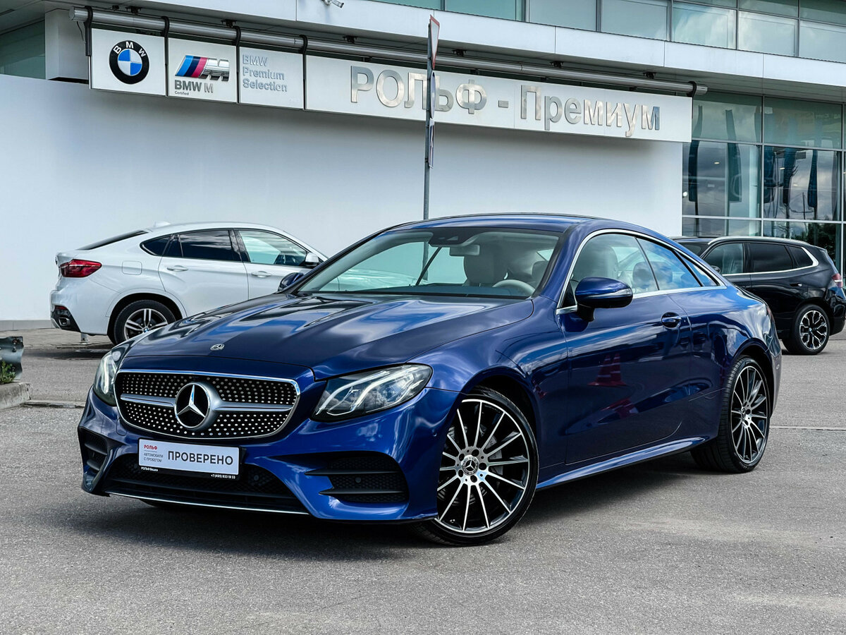 Открыть фотографии: Mercedes-Benz E-Класс V (W213, S213, C238)
