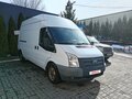 2013 Ford Transit, белый, 1550000 рублей - вид 1