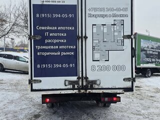 2022 ГАЗ ГАЗель (3302), белый, 1550000 рублей, вид 4