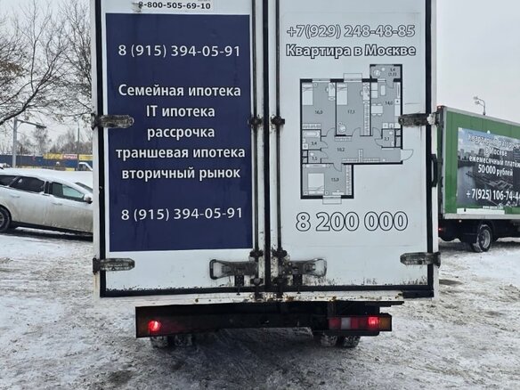 2022 ГАЗ ГАЗель (3302), белый, 1550000 рублей - вид 3