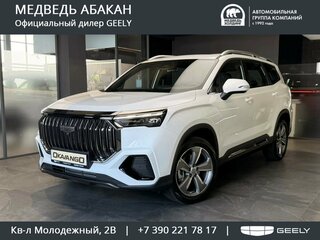 2026 Geely Okavango I Рестайлинг, белый, 4085990 рублей, вид 1