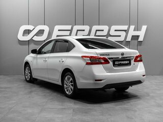 2015 Nissan Sentra VII (B17), белый, 1049000 рублей, вид 2