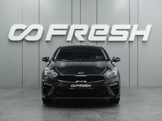 2020 Kia Cerato IV, синий, 1896000 рублей, вид 3