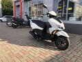 2026 Honda NS125RX, белый, 300000 рублей - вид 1