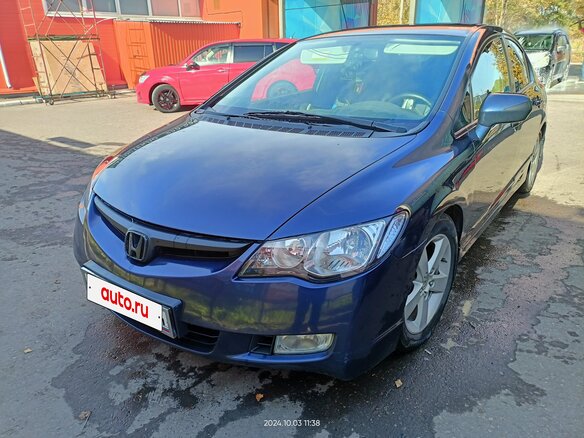 2008 Honda Civic VIII, синий, 750000 рублей
