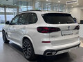 2025 BMW X5 40i IV (G05/G18) Рестайлинг, белый, 15290000 рублей - вид 6