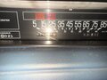 1989 Buick LeSabre VI, белый, 750000 рублей - вид 7