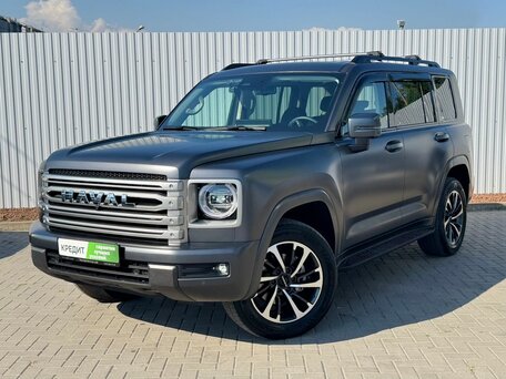 Haval H9 II