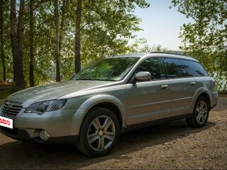 2007 Subaru Outback III Рестайлинг, серебристый, 985000 рублей, вид 1