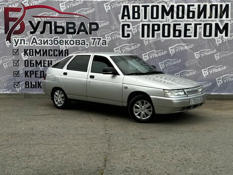 Lada (ВАЗ) 2112