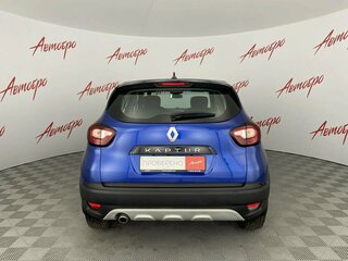 2021 Renault Kaptur I Рестайлинг, синий, 1699000 рублей, вид 4