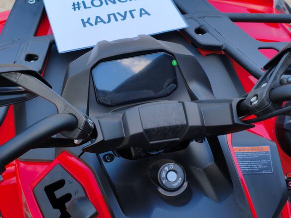 2026 Loncin XWolf 550, красный, 775000 рублей - вид 17