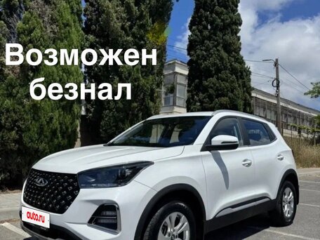 2025 Chery Tiggo 4 Pro I Рестайлинг, белый, 1700000 рублей, вид 1