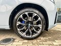 2025 BMW X3 Long 30L xDrive IV (G45/G48), серый, 7990000 рублей - вид 8