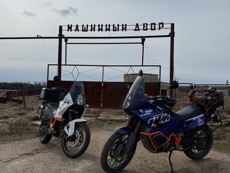 2011 KTM 990 Adventure, синий, 830000 рублей, вид 3