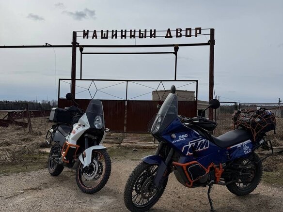 2011 KTM 990 Adventure, синий, 830000 рублей - вид 2