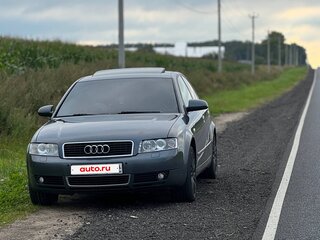 2001 Audi A4 II (B6), серый, 780000 рублей, вид 5