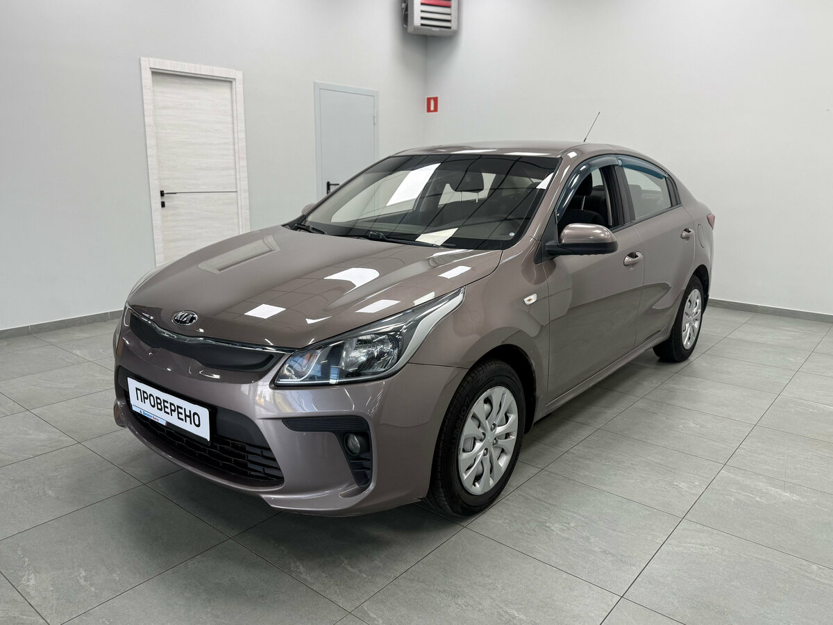 Открыть фотографии: Kia Rio IV