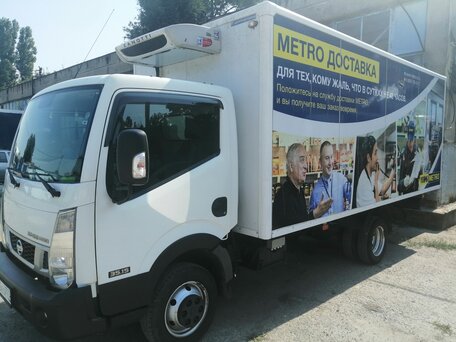 2014 Nissan Cabstar, белый, 2400000 рублей, вид 5