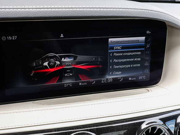 2019 Mercedes-Benz S-Класс 450 Long VI (W222, C217) Рестайлинг, белый, 6898000 рублей - вид 22