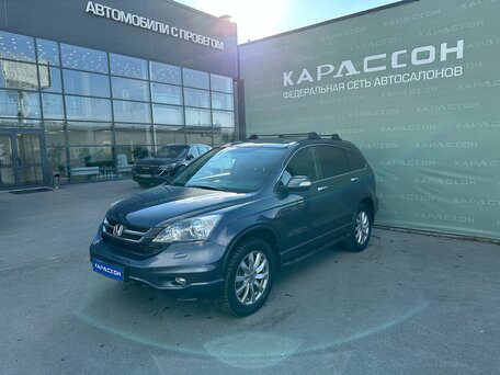 Honda CR-V III Рестайлинг