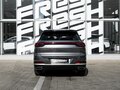 2023 Chery Tiggo 7 Pro Max I, серый - вид 3